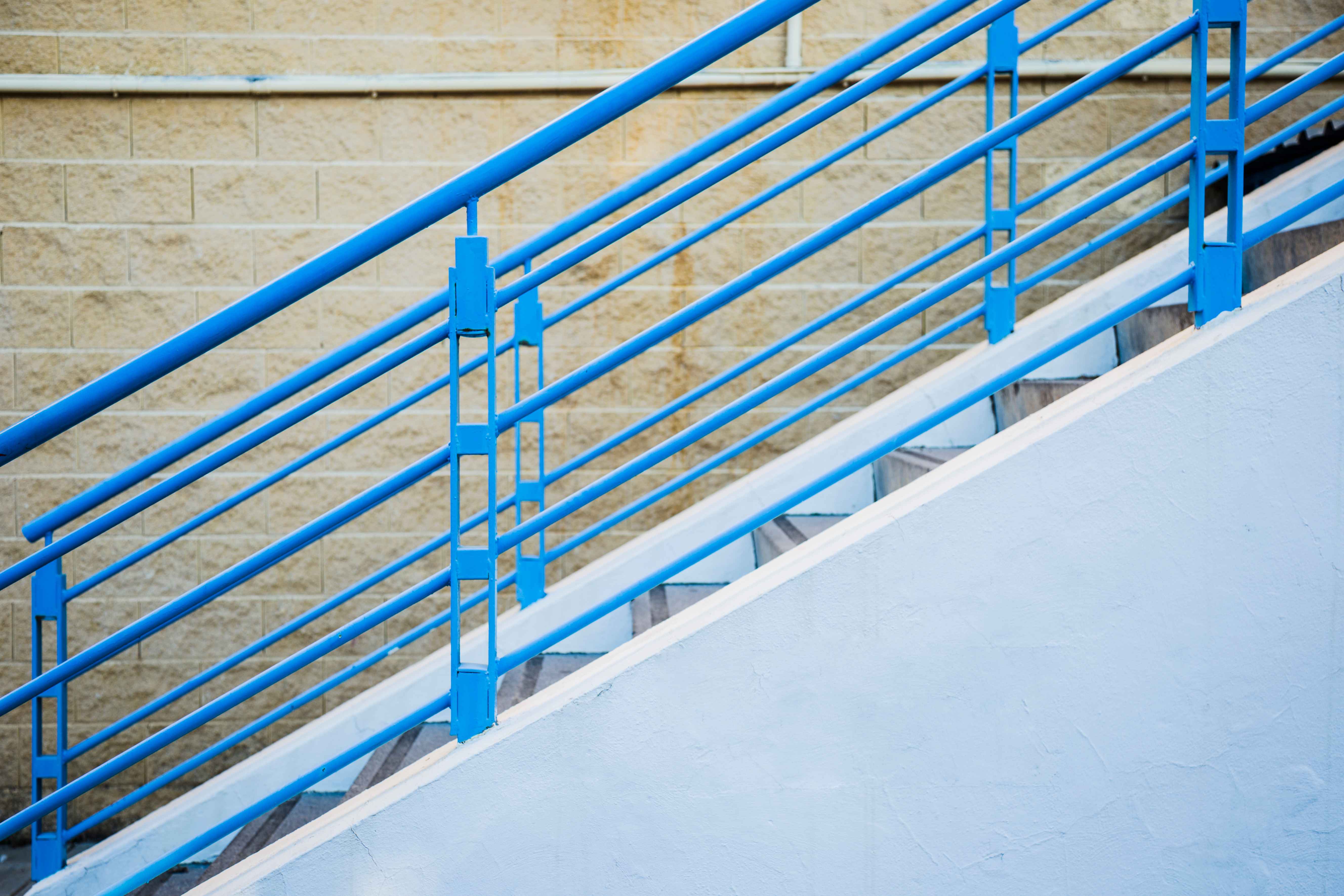 Aluminum Railing
